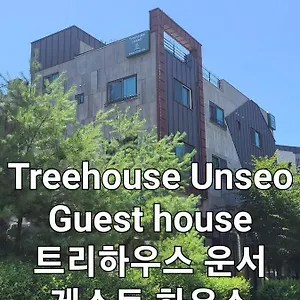 Gasthof Treehouseunseo, Incheon